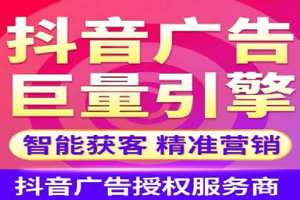 移动广告新趋势：信息流竞价的运用与效果