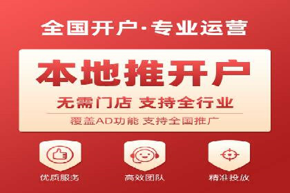 搜索引擎营销（SEM）的预算分配策略——以某行业案例详解